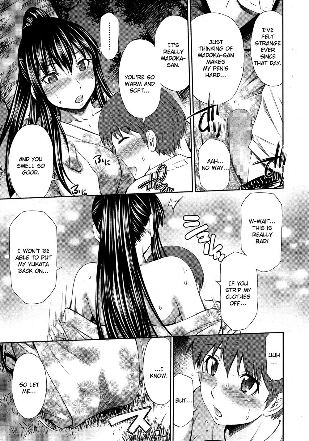 Hentai Manga Comic-My Hot Spot-Chapter 2-5